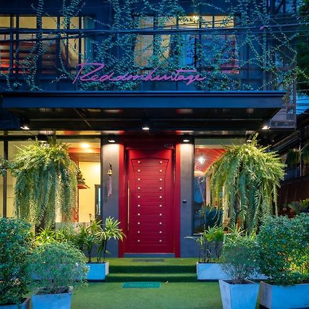 Red Door Heritage Hotel Bangkok Zewnętrze zdjęcie
